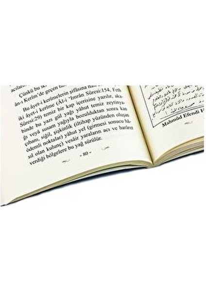 Cübbeli Ahmet Hoca İki Ayetin Sırları Kitabı – Ahmet Mahmut Ünlü 236 Sayfa