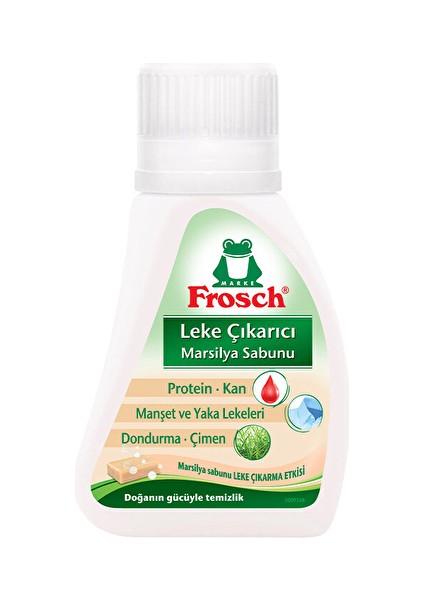 4 Adet Frosch Marsilya Sabunlu Leke Çıkarıcı 75 ml