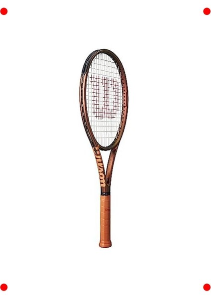 Hafif Profesyonel Tenis Raketi fiyatları