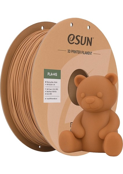 Pla-Hs Açık Kahverengi Filament 1.75MM 1kg - Yüksek Hız Uyumlu Pla+