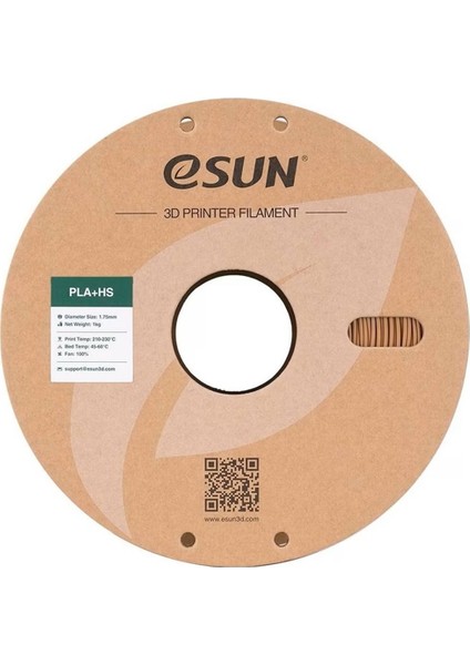 Pla-Hs Açık Kahverengi Filament 1.75MM 1kg - Yüksek Hız Uyumlu Pla+ modelleri