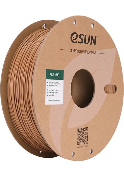 Pla-Hs Açık Kahverengi Filament 1.75MM 1kg - Yüksek Hız Uyumlu Pla+ indirimleri