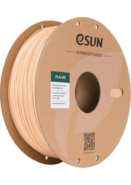 Pla-Hs Bej Filament 1.75MM 1kg - Yüksek Hız Uyumlu Pla+
