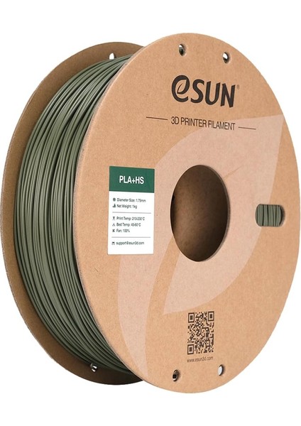 Pla-Hs Zeytin Yeşili Filament 1.75MM 1kg - Yüksek Hız Uyumlu Pla+