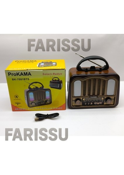 Solar Şarjlı Müzik Kutusu: Am/fm/sw Radyo & Bluetooth Hoparlör (BK-7081BTS)