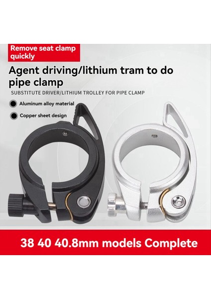 Bisiklet Koltuk Boru Kelepçesi 38 mm Siyah Sp8 Boru Kelepçesine Uygundur (Yurt Dışından) modelleri