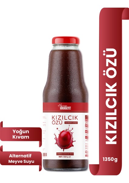 Kızılcık Özü Doğal 1350 g Geleneksel Yöntemlerle Üretilmiştir