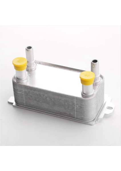 Yağ Soğutucu Radyatör Yağ Soğutucu LR036354 AW837A095AA Land Rover Range Rover 2013-RR Sport 2014-DISCOVERY 5 Jaguar (Yurt Dışından) fiyatları