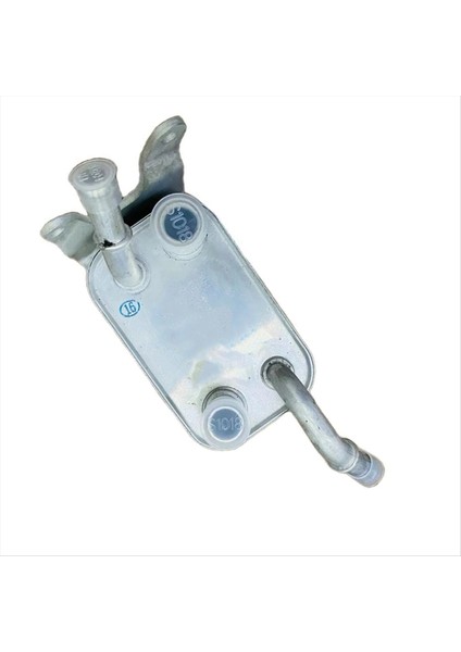 Changan Ousang Için Yeni Yüksek Kaliteli Motor Yağı Soğutucu Şanzıman Radyatörü 1503310-U01 (Yurt Dışından) fırsatları