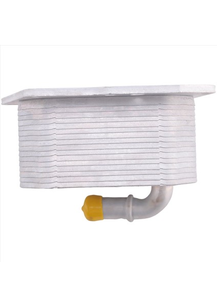 Ford Ranger Everest Mazda Bt-50 Tdcı BB3Q6B624EA Için Petrol Soğutucu (1746665) (Yurt Dışından) fırsatları