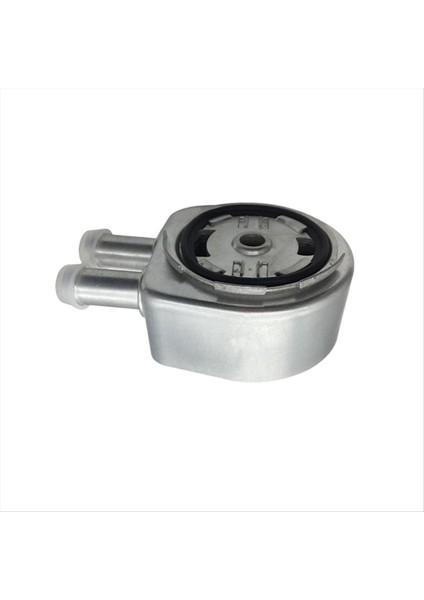 Petrol Soğutucu JDE28254 LRE025515 AG9G6A642BC Land Rover Freelander Için 2 Aralık Evoque Sport Jaguar Xe 2015 Xf Xj (Yurt Dışından)