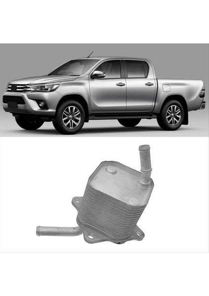 Motor Yağı Soğutucu Assy 15071-0E010 150710E010 Toyota Hılux Revo 1gd 2gd 2015-2020 Li Araba Aksesuarları (Yurt Dışından) fırsatları