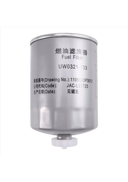 UW0321-103 Araç Yakıt Filtresi Dizel Filtre Parçaları Jac Shuailing T6 Dizel 1105020P3012 UF0347-103 1105013P3030 (Yurt Dışından)
