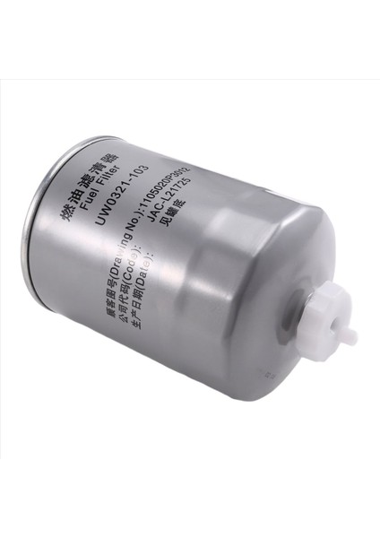 UW0321-103 Araç Yakıt Filtresi Dizel Filtre Parçaları Jac Shuailing T6 Dizel 1105020P3012 UF0347-103 1105013P3030 (Yurt Dışından) fiyatları