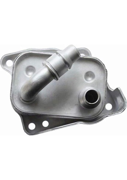 2x Motor Yağı Soğutucu 11427508967 Bmw E46 E60 E81 E87 E90 316I 318I X3 X1 11427508967 (Yurt Dışından) fiyatları