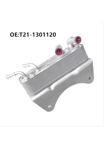 T21-1301120 Şanzıman Yağı Soğutucu Chery Tiggo5 Tiggo 5 Motor Yağı Soğutucu Yağ Radyatörü (Yurt Dışından) modelleri