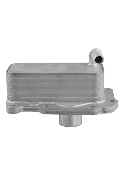 Jaguar Xe Xf F-Pace Için Land Rover Range Rover Için Motor Yağı Soğutucu LR073678 (Yurt Dışından)