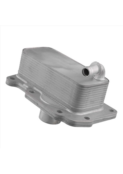 Jaguar Xe Xf F-Pace Için Land Rover Range Rover Için Motor Yağı Soğutucu LR073678 (Yurt Dışından) fiyatları