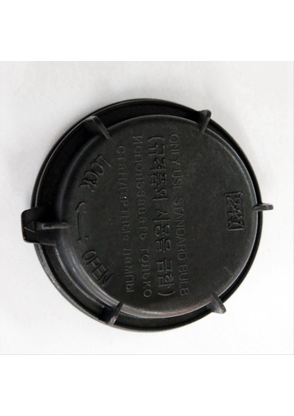 Hyundai Genesis Coupe Tucson Kia Sorento Için Head Lights Lamba Iç Toz Kapağı Kapak (Yurt Dışından) indirimleri