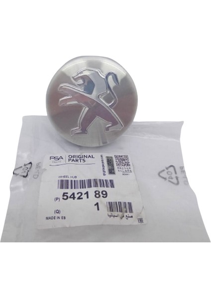 Jant Göbeği Gri 5421.89 2008 208 3008 308 508 Expert Rcz