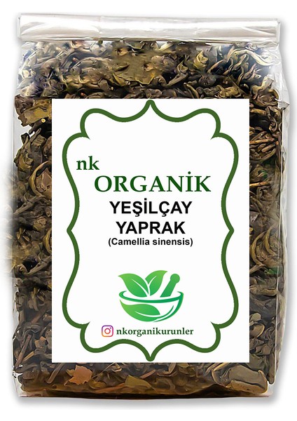 Yeşilçay Tomurcuk 1kg