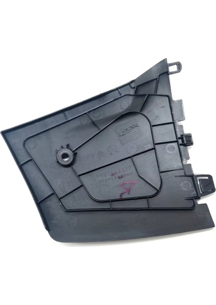 98024579ZD 98024582ZD Peugeot 301 Citroen C3XR C3L Elysee Için Yeni Yan Kapak Plakası (Yurt Dışından) fiyatları