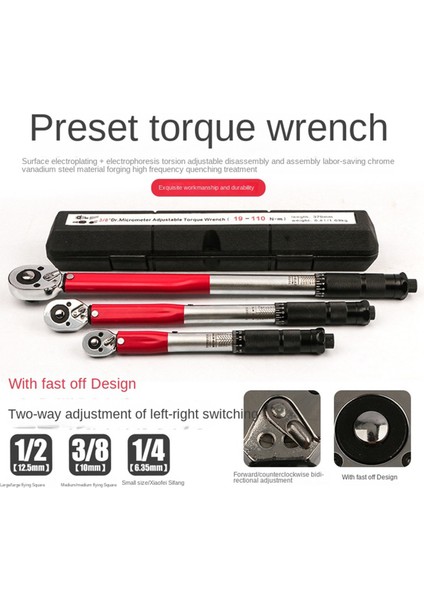 Tork Anahtarı Yüksek Hassasiyetli Ayarlanabilir Ön Ayarlı kg Tork Anahtarı Bisiklet Araba Lastik Seti 1/4 Inç 5-25N.M (Yurt Dışından) fiyatları