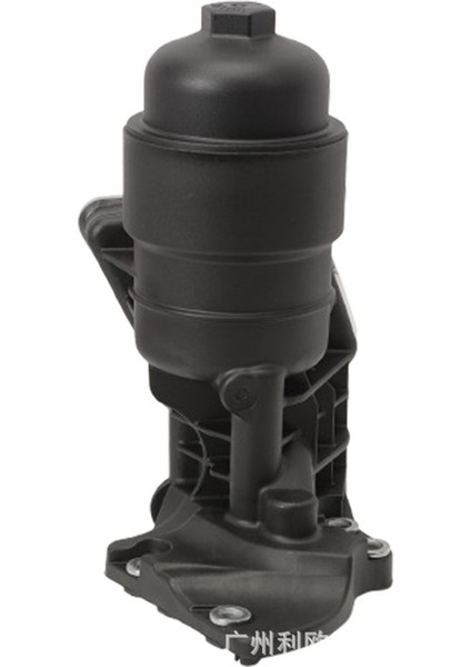 Kia Için Motor Yağı Filtresi ve Muhafaza Tertibatı (Yurt Dışından) indirimleri