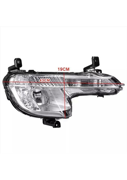 Peugeot 508 2011-2014 Için Ön Sis Lambası Grubu Gündüz Farları Sinyal Lambaları 9670476280 Sol (Yurt Dışından) fiyatları