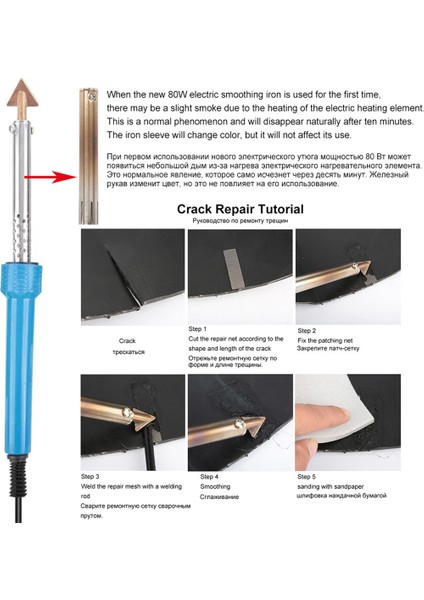 80W Plastik Kaynak Makinesi Garaj Aletleri Profesyonel Araba Tampon Tamiri Sıcak Zımba Pvc Lehimleme Demir Kaynak Makinesi Ab Fişi (Yurt Dışından) modelleri
