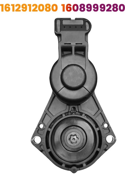 Peugeot 308, 308S, 408 Citroen C4, C6, 208, 2008 Elektrikli El Freni Için 4 Pinli Arka Fren Kaliper Motoru 1612912080 1608999280 (Yurt Dışından) modelleri