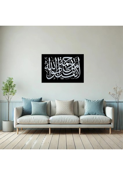 Zümer Suresi 53.ayet (Kağıt Baskı) modelleri