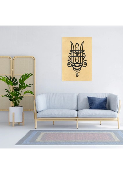 Ya Fettah (C.c.) (Kağıt Baskı) fırsatları