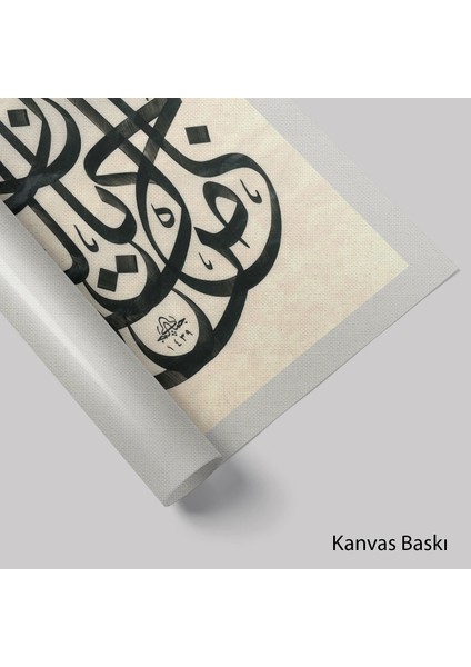 Men Cale Nale (Kanvas Baskı) fiyatları