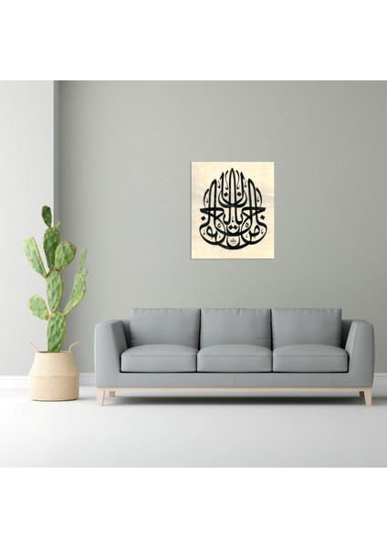 Men Cale Nale (Kanvas Baskı) fırsatları