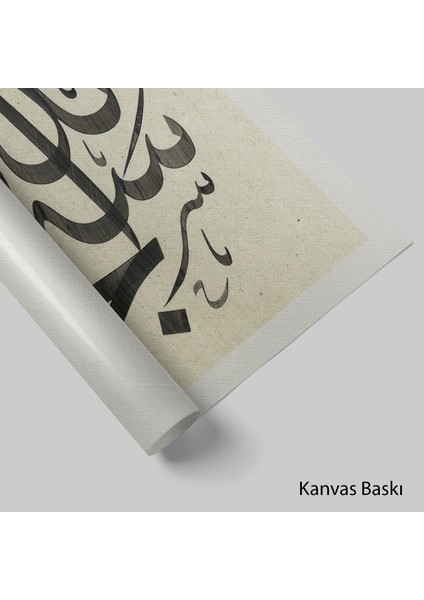 Subhenellah (Kanvas Baskı) fiyatları