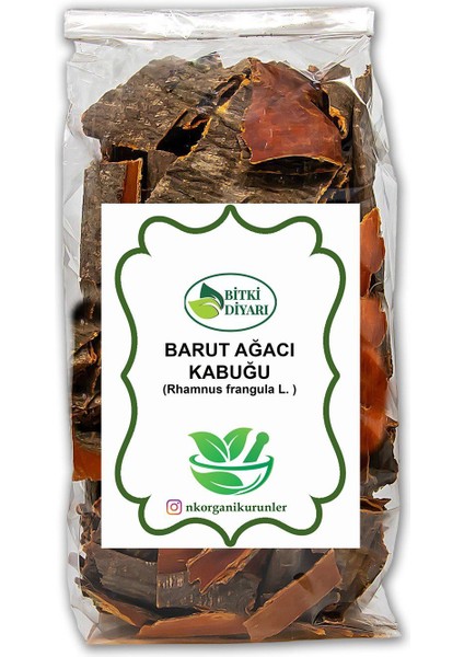 Barut Ağacı Kabuğu Doğal (Frangula Alnus) 75GR