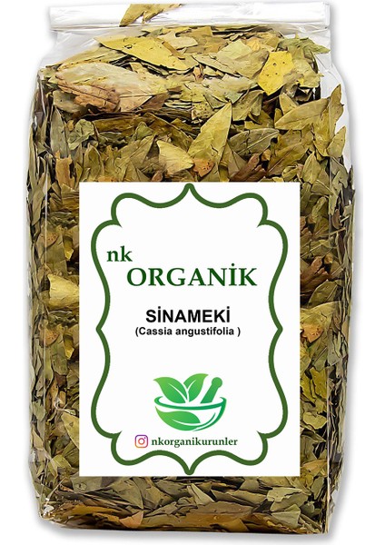 Sinameki (Cassia Angustifolia) 100GR