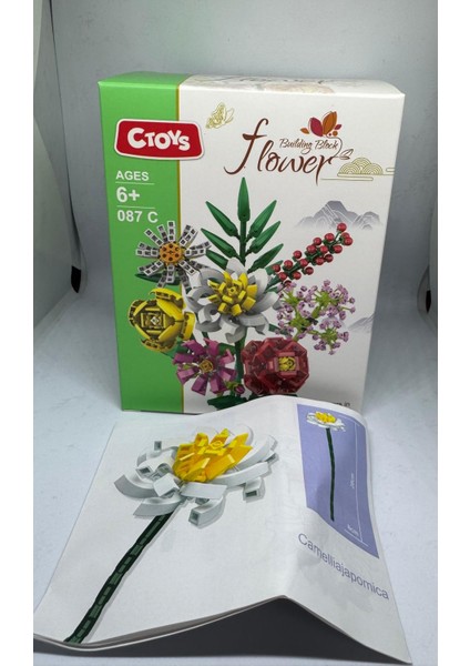 Mini Blok Flower Sarı Beyaz Papatya