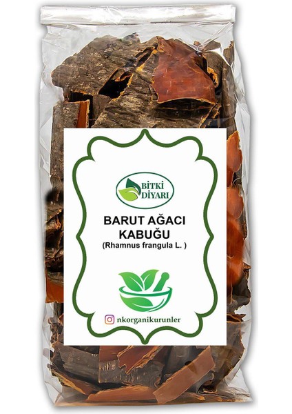 Barut Ağacı Kabuğu Doğal (Frangula Alnus) 25GR