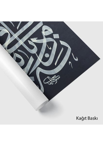 Özlü Söz (Kağıt Baskı) fiyatları