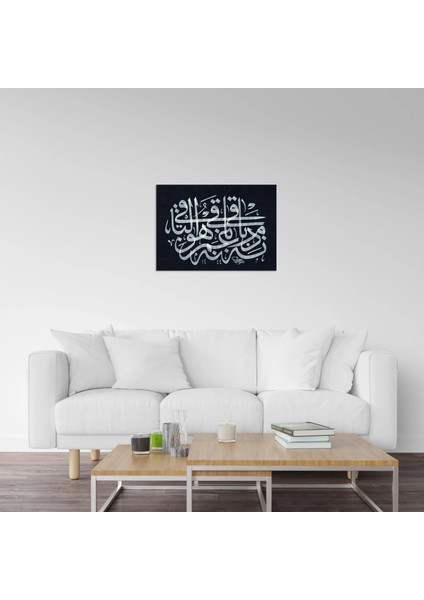 Özlü Söz (Kağıt Baskı) modelleri