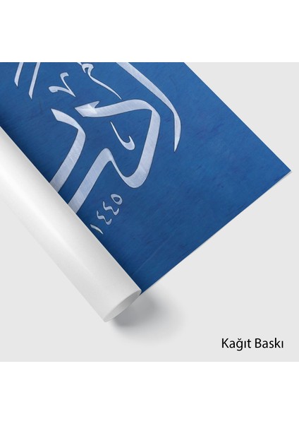 Edeb Ya Hu (Kağıt Baskı) fiyatları