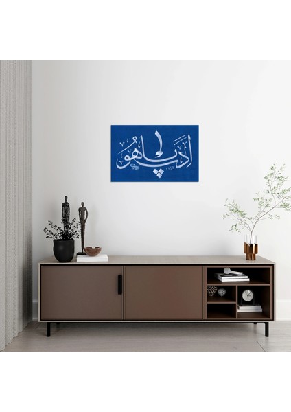 Edeb Ya Hu (Kağıt Baskı) fırsatları