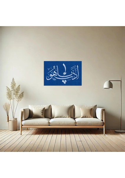 Edeb Ya Hu (Kağıt Baskı) indirimleri