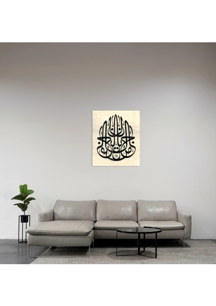 Men Cale Nale (Kağıt Baskı) indirimleri