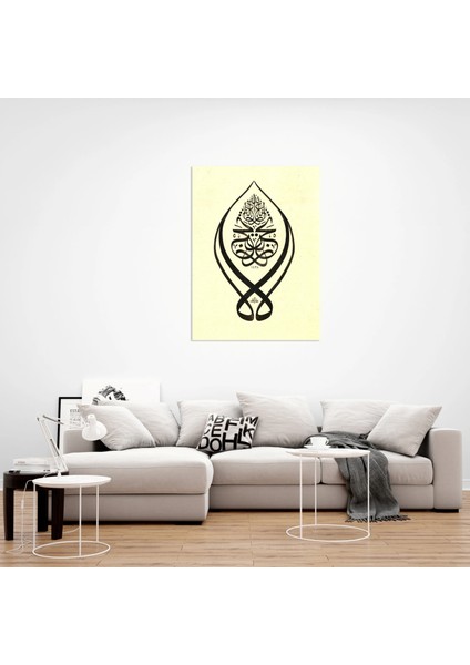 Tevbe Suresi 40.ayet (Kanvas Baskı) modelleri