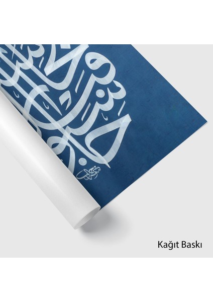 Hz.ömer (R.a)'ın Sözü (Kağıt Baskı) fiyatları