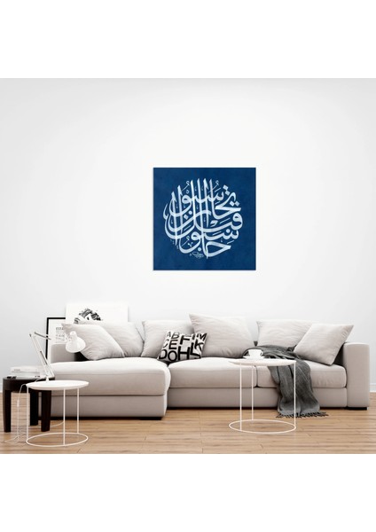 Hz.ömer (R.a)'ın Sözü (Kağıt Baskı) fırsatları