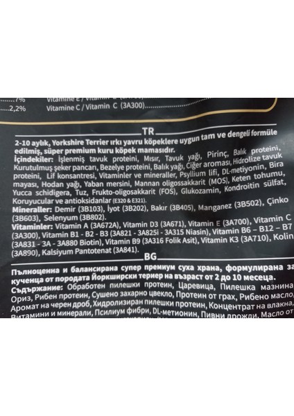 Hypoallergenıc Yorkshire Terrier Yavru Köpek Mama 1.5 Kg+5 Adet Ağız Diş Temizleyici Köpek Ödül fiyatları